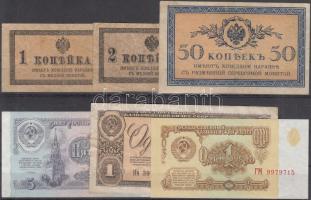 Orosz-Szovjet 1915-1991. 1K-5R (6xklf) bankjegy tétel T:vegyes &lt;br/&gt;Russia-Soviet Union 1915-1991. 1 Kopek - 5 Rubles 6pcs of different banknotes C:mixed