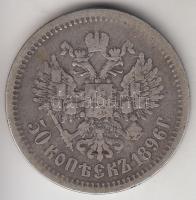 Oroszország 1896. 50K Ag II. Miklós T:3 Russia 1896. 50 Kopeks Ag Nicholas II C:F Krause Y#58.2