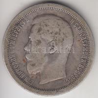 Oroszország 1896. 50K Ag "II. Miklós" T:3
Russia 1896. 50 Kopeks Ag "Nicholas II"...