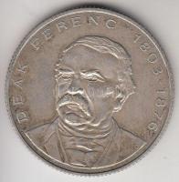 1995. 200Ft Ag "Deák" T:2
Adamo F13.1