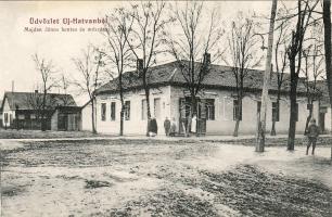 Új-Hatvan Majdan János`s Fleischerei