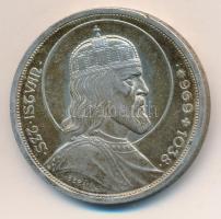 1938. 5P Ag "Szent István" T:2-
Adamo P8.1