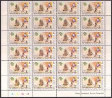 100 éves az UPU sor 8 db 24-es fél ív UPU Centenary set on 8 half-sheets of 24