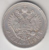 Oroszország 1899. 1R Ag &quot;II. Miklós&quot; T:3 &lt;br/&gt;Russia 1899. 1 Ruble Ag &quot;Nicholas II&quot; Ag C:F