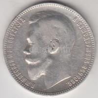 Oroszország 1899. 1R Ag "II. Miklós" T:3
Russia 1899. 1 Ruble Ag "Nicholas II" A...