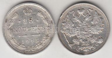 Oroszország 1915. 15k Ag (2x) T:2 &lt;br/&gt;Russia 1915. 15 Kopeks Ag (2x) C:XF