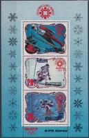 Winter Olympic Games medalists set + block set, Téli olimpia érmesei sor + blokksor