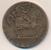 Kiss Nagy András (1930-) 1973. "Magyar Nemzetért / Erdély" Br emlékérem (42mm) eredeti (sé...