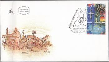 3 vallás országa tabos bélyeg FDC-n Country of three religions stamp with tab on FDC