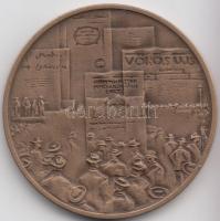 1979. &quot;A Magyar Tanácsköztársaság 60. évfordulója emlékére 1919-1979&quot; Br emlékérem (43mm) T:1-