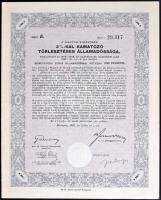 Budapest 1942. 1000P "3%-kal kamatozó állami nyereménykölcsön - államadóssági kötvény" (2x...