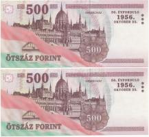 2006. 500Ft "EC" (2x) egymás utáni sorszámmal T:I