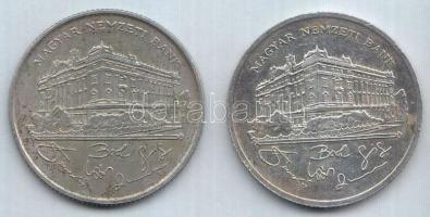 1992-1993. 200Ft Ag "MNB" (2x) T:2-