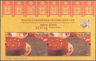 2004 Nemzetközi bélyegkiállítás HONG KONG STAMP EXPO blokk Mi 126