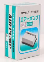 Akváriumhoz klf eszközök, hőmérő, növény, levegő pumpa