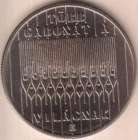 1983. 100Ft "FAO" T:BU
Adamo EM72