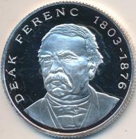 1994. 200Ft Ag "Deák" T:PP
Adamo F13.1