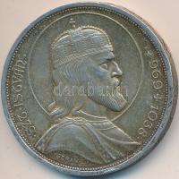 1938. 5P Ag "Szent István" T:2 ph. Adamo P8.1