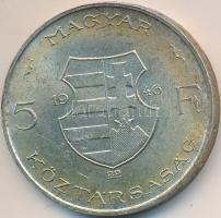 1946. 5Ft Ag "vastag Kossuth" fordított állású peremirat T:2 Adamo F8