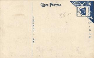 Chinese of to cut off the head