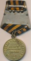 Szovjetunió 1945. "Bátor Munkáért az 1941–1945-ös Nagy Honvédő Háborúban" kitünt...