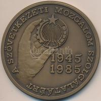 1985. "A Szövetkezeti Mozgalom Szolgálatáért / Felszabadulásunk 40. évfordulójára" Br emlékérem dísztokban T:1