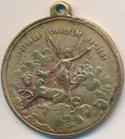 1898. "Szabadságharczunk dicső emlékére" Br emlékérem T:2-