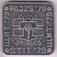 1979. "Pajzs '79 (Varsói Szerződés tagállamainak közös hadgyakorlata)" fém emlékérem (35mm) T:2