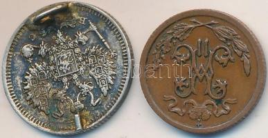 Oroszország 1910. 1/2k + 1914. 10k Ag T:2,2- forrasztásnyom
Russia 1910. 1/2 Kopeks + 1914. 10 Kopek...