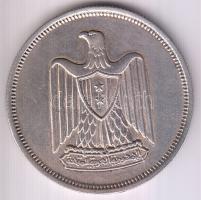 Egyiptom 1960. 10P Ag T:2
Egypt 1960. 10 Piastres Ag C:XF
