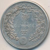 Japán 1898. 50S Ag (Mutsuhito uralkodása) "Babérkoszorú, érték és krizantén / Sárkány" (13...