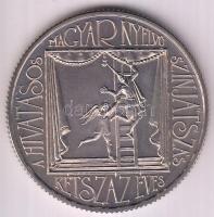 1990. 100Ft "200 éves a hivatásos magyar nyelvű színjátszás" T:BU
Adamo EM118