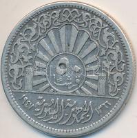 Szíria 1947. 50P Ag T:2-
Syria 1947. 50 Piastres Ag C:VF