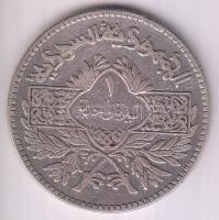 Szíria 1950. 1L Ag T:2 Syria 1950. 1 Lire Ag C:XF