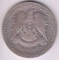 Szíria 1950. 1L Ag T:2
Syria 1950. 1 Lire Ag C:XF