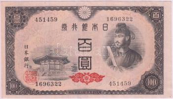 Japán 1944. 100Y T:II Japan 1944. 100 Yen C:XF