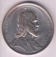 1938. 5P Ag "Szent István" T:polírozott 
Adamo P8.1