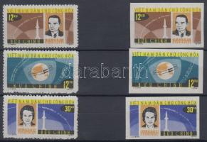 Group spaceflight Vostok 5-6 perforated and imperforated set Csoportos űrrepülés Vosztok 5-6 fogazot...