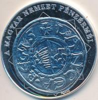 DN "A magyar nemzet pénzérméi - Szent István és az első magyar pénz 997-1038." Ag (0,333) ...
