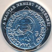 DN "A magyar nemzet pénzérméi - A Tanácsköztársaság próbaveret pénze 1919.III.21." Ag (0,3...