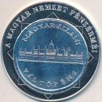 DN "A magyar nemzet pénzérméi - Az utolsó pengő 1944-1946" Ag (0,333) emlékérem (15g/35mm) T:PP Tanúsítvánnyal!