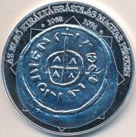 DN "A magyar nemzet pénzérméi - Az első királyábrázolás magyar pénzen 1063-1074" Ag (0,333...