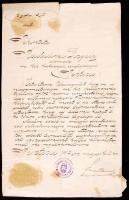1907 Határszéli rendőrfelügyelő áthelyezési okmánya
