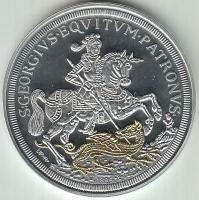 DN "Tallértörténelem - Szent György tallér 1896" ezüstözött bicolor emlékérem (20g/38,61mm) T:PP Tanúsítvánnyal