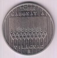 1983. 100Ft "FAO" T:BU 
Adamo EM72