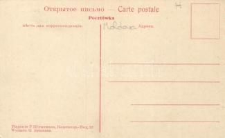 Soroki, Soroca; Forteca / fortress