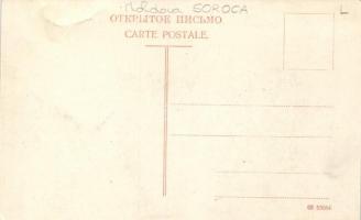 Soroki, Soroca; La maison du Werbetzky, dom Verbetskago