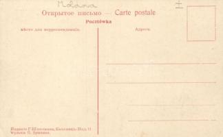 Soroki, Soroca; Przeprawa przez Dniestr i Szpital-Ziemski / crossing the river Dniester