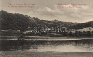 Soroki, Soroca; Bekirowska doroga i most / riverside