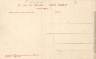 Soroki, Soroca; Bekirowska doroga i most / riverside